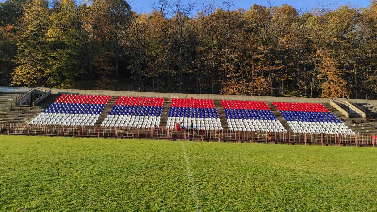 Фудбалски клуб Будућност Крушик