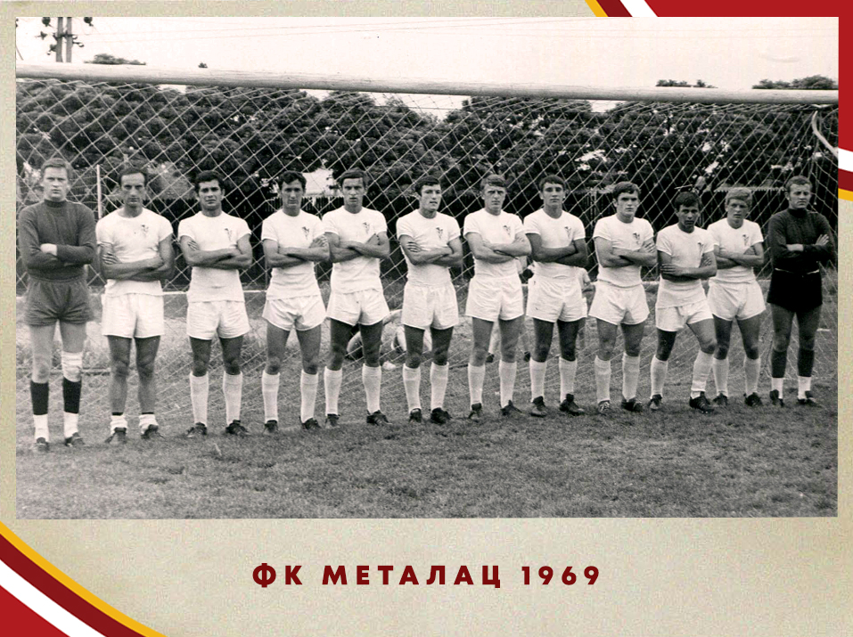 FKBK Istorija 09