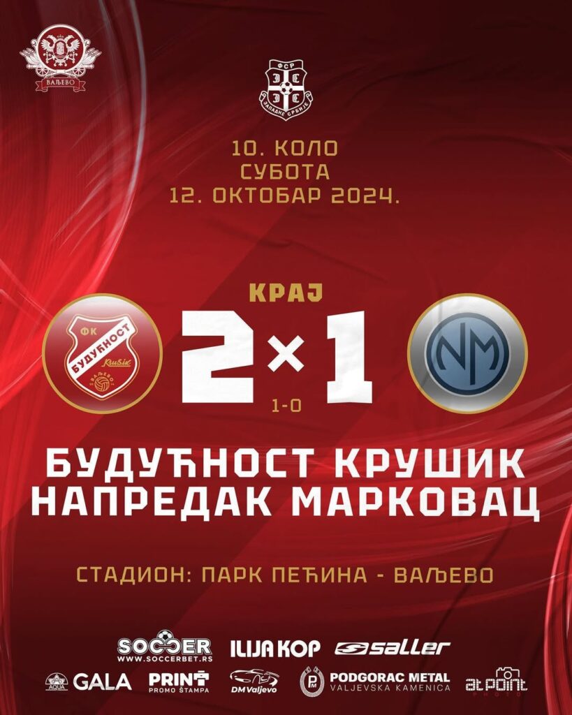 1738192776619